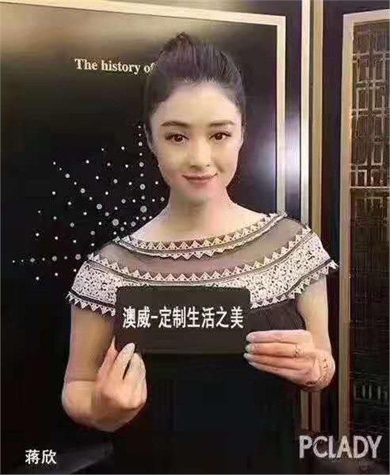 澳威門窗，門窗十大品牌