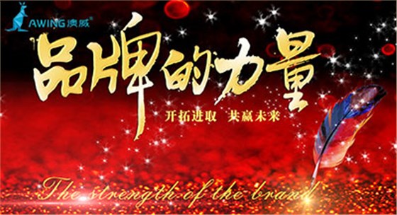 佛山高檔鋁合金門窗加盟，選好品牌是關(guān)鍵