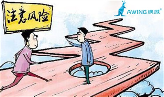 鋁合金門窗加盟商有哪些方法可以降低經(jīng)營風(fēng)險(xiǎn)