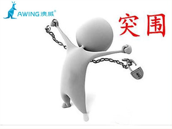 門窗十大品牌企業(yè)實現(xiàn)逆勢突圍，獲得發(fā)展的方法