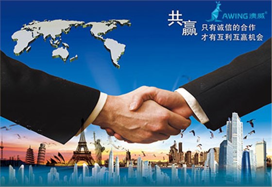 廣東一線品牌門(mén)窗廠家和門(mén)窗加盟商溝通無(wú)阻才能共贏