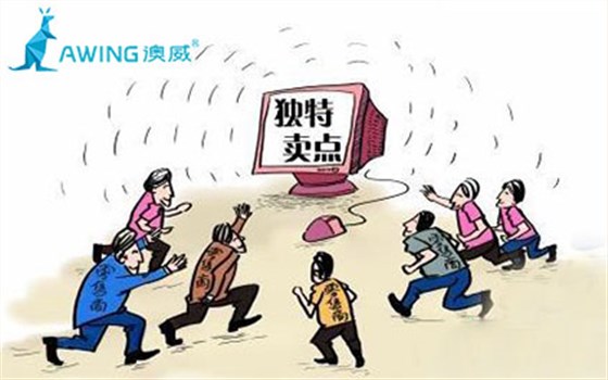 澳威門窗為門窗加盟代理商帶來哪些賣點(diǎn)