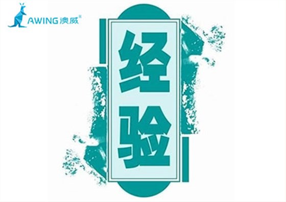 門窗代理商尋找高品質(zhì)鋁合金門窗品牌的經(jīng)驗(yàn)