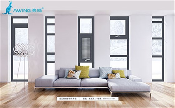 如何開(kāi)好一家高端系統(tǒng)門窗門店及選品？