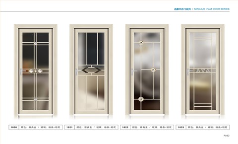 名爵平開(kāi)門