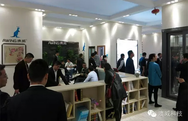 澳威攜&ldquo;新中式系列&rdquo;驚艷亮相廣州展