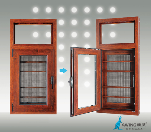 金剛紗網(wǎng) 金剛紗網(wǎng)