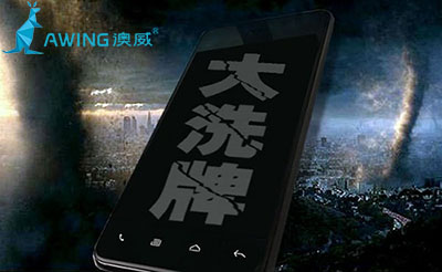 門窗行業(yè)洗牌還會繼續(xù) 鋁合金門窗加盟商如何生存