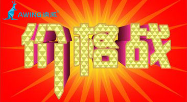 斷橋鋁門(mén)窗廠家價(jià)格戰(zhàn)也有差異