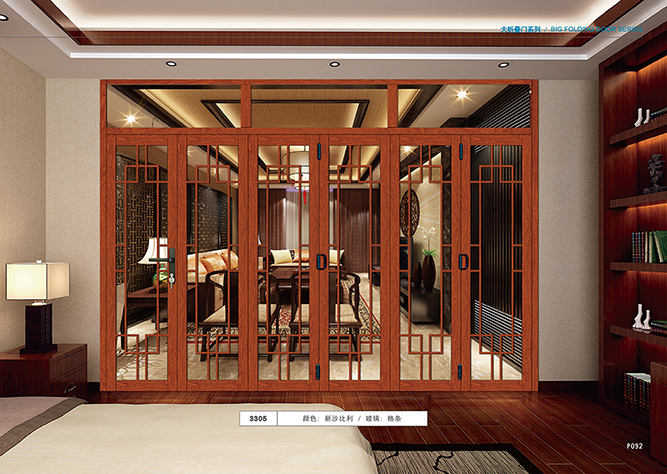 折疊門如何選擇？