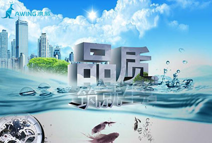 2019年十大門窗品牌企業(yè)保證產品質量才能有好業(yè)績