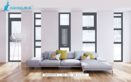 鋁合金門窗怎樣辨別好壞？鋁合金門窗多少錢？